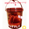 Ʒţ130374
ƷƣLY죺ʳѱ¶ɿ380Gӹ
Ʒۣ<font color='red'>½Ա鿴
</font>ԭأ۵
Ʒ룺#