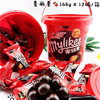 Ʒţ130608
ƷƣLY죺˹168Gӹ
Ʒۣ<font color='red'>½Ա鿴
</font>ԭأ۵
Ʒ룺#