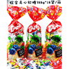Ʒţ320773
Ʒƣ죺ʳۺϼˮζ388Gӹ
Ʒۣ<font color='red'>½Ա鿴
</font>ԭأ۵
Ʒ룺#