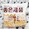 Ʒţ110266
Ʒƣ  YZ죺FKO֮ƷСͷζ150Gӹ
Ʒۣ<font color='red'>½Ա鿴
</font>ԭأ۵
Ʒ룺4897079265799