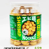 Ʒţ114423
ƷƣYZ죺ζKKϺζ280Gӹ
Ʒۣ<font color='red'>½Ա鿴
</font>ԭأ۵
Ʒ룺4895235512192