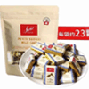Ʒţ130962
ƷƣJZ죺ʫɿţζ125G
Ʒۣ<font color='red'>½Ա鿴
</font>ԭأʿ
Ʒ룺7640179970006