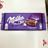 Ʒţ130241
Ʒƣ죺Ѹţɿ100G
Ʒۣ<font color='red'>½Ա鿴
</font>ԭأ¹
Ʒ룺3045140280902
