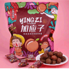 Ʒţ190260
Ʒƣ HS죺Ӧ500G
Ʒۣ<font color='red'>½Ա鿴
</font>ԭأ۵
Ʒ룺4897061533273