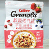 Ʒţ150166
ƷƣLC죺ձBԭĶݮζƬ400G
Ʒۣ<font color='red'>½Ա鿴
</font>ԭأձ
Ʒ룺4901330745486