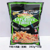 Ʒţ260218
Ʒƣ PJ죺ɳԻ棨бζ 282Gӹ
Ʒۣ<font color='red'>½Ա鿴
</font>ԭأ
Ʒ룺 8885014760247 