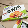 Ʒţ114018
Ʒƣ A죺ǧ-ζ196.8G
Ʒۣ<font color='red'>½Ա鿴
</font>ԭأ
Ʒ룺#