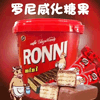 Ʒţ110795
Ʒƣ죺˹װ200
Ʒۣ<font color='red'>½Ա鿴
</font>ԭأ˹
Ʒ룺4600495566881