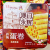 Ʒţ110140
Ʒƣ죺Դͳ338Gӹ
Ʒۣ<font color='red'>½Ա鿴
</font>ԭأ
Ʒ룺9583415007372