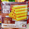 Ʒţ111512
Ʒƣ  죺ԭζ500Gӹ
Ʒۣ<font color='red'>½Ա鿴
</font>ԭأ
Ʒ룺9583415007181