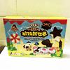 Ʒţ12805
ƷƣB죺С糵DIYʳ40Gӹ
Ʒۣ<font color='red'>½Ա鿴
</font>ԭأӢ
Ʒ룺5060548402013