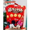 Ʒţ114631
ƷƣCX죺ʿϲţɴ600G
Ʒۣ<font color='red'>½Ա鿴
</font>ԭأй
Ʒ룺#
