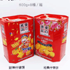 Ʒţ114465
ƷƣYZ죺֮Ʒʲ530Gӹ
Ʒۣ<font color='red'>½Ա鿴
</font>ԭأ̨
Ʒ룺4713968961967