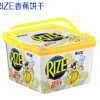 Ʒţ111484
ƷƣLX죺RIZE㽶500Gӹ
Ʒۣ<font color='red'>½Ա鿴
</font>ԭأ۵
Ʒ룺4897093800909