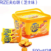 Ʒţ111678
ƷƣLX죺RIZEı֥ʿζ500Gӹ
Ʒۣ<font color='red'>½Ա鿴
</font>ԭأ۵
Ʒ룺4897093800879