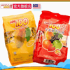 Ʒţ321401
ƷƣBH죺ٷְâζ֭475G
Ʒۣ<font color='red'>½Ա鿴
</font>ԭأ
Ʒ룺9556296318011