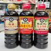 Ʒţ230278
Ʒƣ죺YTѡ󶹽500ML
Ʒۣ<font color='red'>½Ա鿴
</font>ԭأձ
Ʒ룺4901515120404
