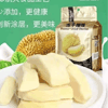 Ʒţ190577
Ʒƣ죺ʳˮ58
Ʒۣ<font color='red'>½Ա鿴
</font>ԭأй
Ʒ룺6957451350069