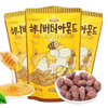 Ʒţ240495
Ʒƣ죺ķũζ250G
Ʒۣ<font color='red'>½Ա鿴
</font>ԭأ
Ʒ룺8809022200885