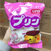 Ʒţ180171
Ʒƣ죺UFOҹɽζ500Gӹ
Ʒۣ<font color='red'>½Ա鿴
</font>ԭأ̨
Ʒ룺4712867856534