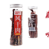 Ʒţ201437
ƷƣYH죺𰲼Ƿζ75Gӹ
Ʒۣ<font color='red'>½Ա鿴
</font>ԭأ۵
Ʒ룺#