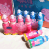 Ʒţ140397
ƷƣBH죺С+1Ʒݮζ200ML
Ʒۣ<font color='red'>½Ա鿴
</font>ԭأй
Ʒ룺6942217502783