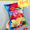 Ʒţ260627
ƷƣZ죺̫ζʺƬ60G
Ʒۣ<font color='red'>½Ա鿴
</font>ԭأ
Ʒ룺880109610806