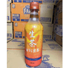 Ʒţ140517
Ʒƣ죺ձ525ML
Ʒۣ<font color='red'>½Ա鿴
</font>ԭأձ
Ʒ룺#