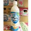Ʒţ141135
Ʒƣ 죺ձҬ500ML
Ʒۣ<font color='red'>½Ա鿴
</font>ԭأձ
Ʒ룺4902179017062