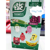 ��Ʒ��ţ�320609
��Ʒ���ƣ������죺 tictac�������ǣ����ζ��196g
��Ʒ�����ۣ�<font color='red'>���½��Ա�鿴
</font>ԭ���أ������
��Ʒ���룺#