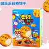 Ʒţ112962
Ʒƣ죺ֹ100G
Ʒۣ<font color='red'>½Ա鿴
</font>ԭأ
Ʒ룺#