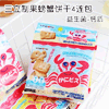 Ʒţ111680
ƷƣHS죺ձƹз140G
Ʒۣ<font color='red'>½Ա鿴
</font>ԭأձ
Ʒ룺#