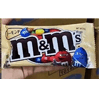 ��Ʒ��ţ�131367
��Ʒ���ƣ� �ձ�M&M���ɿ��������ʣ�37G
��Ʒ�����ۣ�<font color='red'>���½��Ա�鿴
</font>ԭ���أ��ձ�
��Ʒ���룺4902397840572