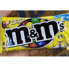��Ʒ��ţ�131061
��Ʒ���ƣ� �ձ�M&M���ɿ���������ζ��37G
��Ʒ�����ۣ�<font color='red'>���½��Ա�鿴
</font>ԭ���أ��ձ�
��Ʒ���룺4902397840565