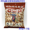 Ʒţ190781
Ʒƣ  LX죺¼ζ԰̸ɳƤ300g
Ʒۣ<font color='red'>½Ա鿴
</font>ԭأй
Ʒ룺6912449124503