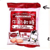 Ʒţ320637
ƷƣBSţǣݮζ70G
Ʒۣ<font color='red'>½Ա鿴
</font>ԭأ۵
Ʒ룺#