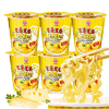 Ʒţ240034
Ʒƣ SY죺˾ζ62g
Ʒۣ<font color='red'>½Ա鿴
</font>ԭأ
Ʒ룺8801045571263