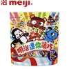 Ʒţ320786
Ʒƣ죺ǰɿ150G
Ʒۣ<font color='red'>½Ա鿴
</font>ԭأй
Ʒ룺6940996703124
