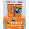 Ʒţ140760
ƷƣҴˮ200ML
Ʒۣ<font color='red'>½Ա鿴
</font>ԭأ۵
Ʒ룺#