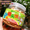 Ʒţ113278
Ʒƣ죺ţζͷ280Gӹ
Ʒۣ<font color='red'>½Ա鿴
</font>ԭأ۵
Ʒ룺#