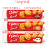 Ʒţ112707
Ʒƣ죺ʱţɿζĽǱ150G
Ʒۣ<font color='red'>½Ա鿴
</font>ԭأʱ
Ʒ룺5410126006353