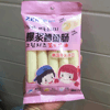 Ʒţ240119
Ʒƣ죺ZEK㳦125g
Ʒۣ<font color='red'>½Ա鿴
</font>ԭأ
Ʒ룺8801123206612