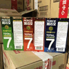 Ʒţ282559
Ʒƣ죺120gLG7Чࣨʱ/ɫ
Ʒۣ<font color='red'>½Ա鿴
</font>ԭأ
Ʒ룺8801051064247