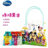 Ʒţ180205
Ʒƣ SC죺DisneyʿἷXmۺϿζ225G
Ʒۣ<font color='red'>½Ա鿴
</font>ԭأй
Ʒ룺#