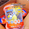 Ʒţ180471
ƷƣBX죺軪ɿɷζ500G
Ʒۣ<font color='red'>½Ա鿴
</font>ԭأй
Ʒ룺#