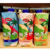 Ʒţ141523
ƷƣA죺RASAKUҬˮ330ML
Ʒۣ<font color='red'>½Ա鿴
</font>ԭأ
Ʒ룺#