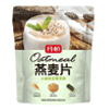 Ʒţ150244
ƷƣHX죺Сѿ֥Ƭ240G(30G*8
Ʒۣ<font color='red'>½Ա鿴
</font>ԭأ۵
Ʒ룺#
