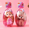 Ʒţ320611
ƷƣBH죺ħõǹ10G
Ʒۣ<font color='red'>½Ա鿴
</font>ԭأй
Ʒ룺6971211641228