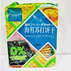 Ʒţ111580
ƷƣSH죺Peppito̦մ405Gӹ
Ʒۣ<font color='red'>½Ա鿴
</font>ԭأ۵
Ʒ룺4894375016270