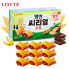 Ʒţ111292
Ʒƣ죺עı42G
Ʒۣ<font color='red'>½Ա鿴
</font>ԭأ
Ʒ룺#